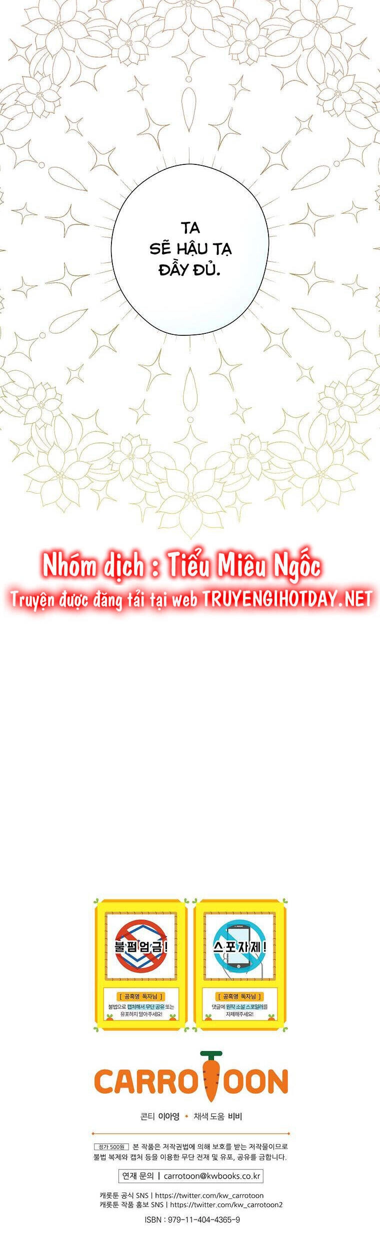 Tiểu Thư Hắc Ám Nhà Công Tước Chapter 44 - 32