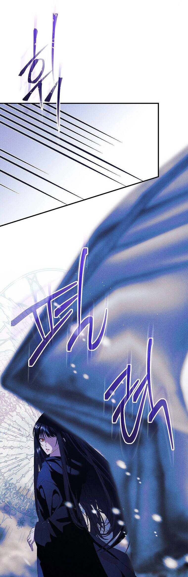 Tiểu Thư Hắc Ám Nhà Công Tước Chapter 46 - 9