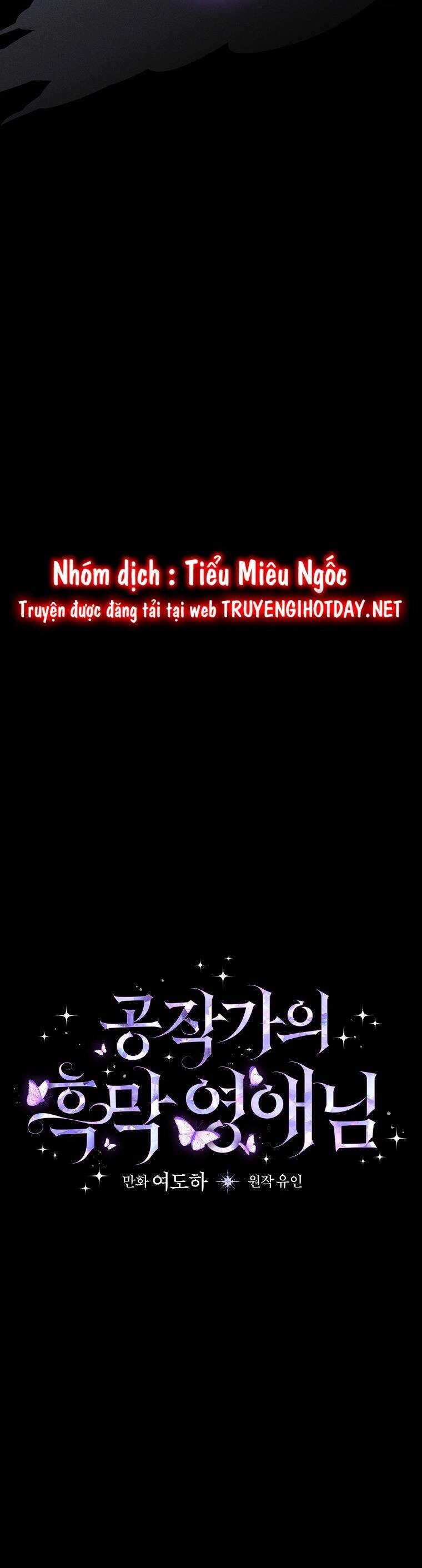 Tiểu Thư Hắc Ám Nhà Công Tước Chapter 46 - 11