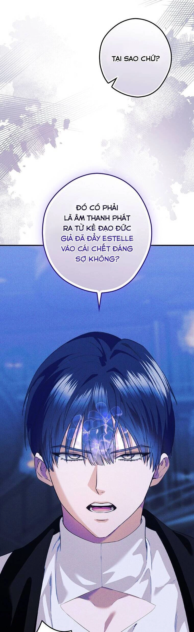 Tiểu Thư Hắc Ám Nhà Công Tước Chapter 46 - 24