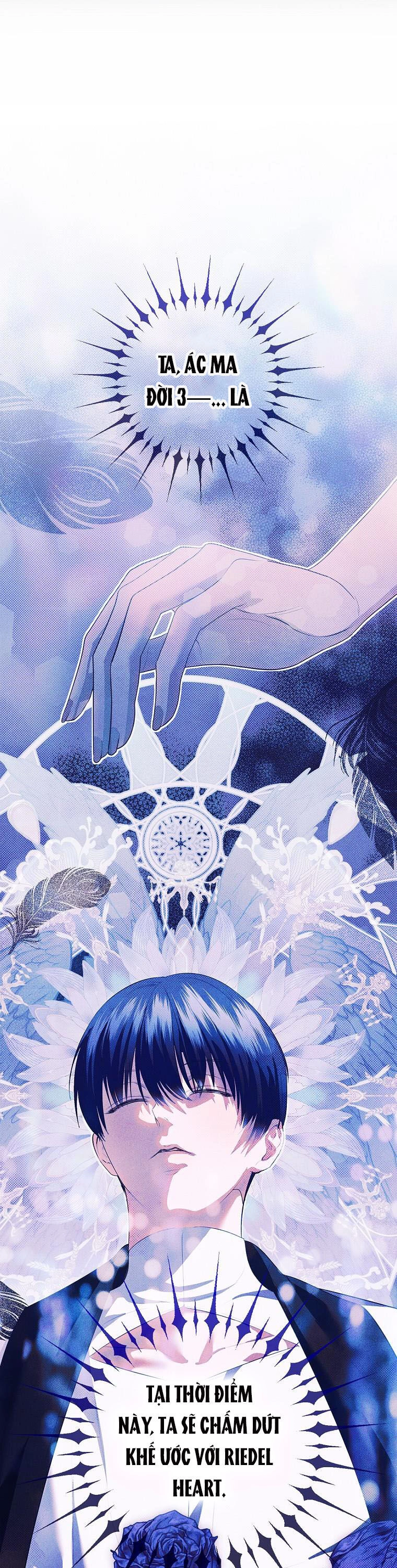 Tiểu Thư Hắc Ám Nhà Công Tước Chapter 47 - 11