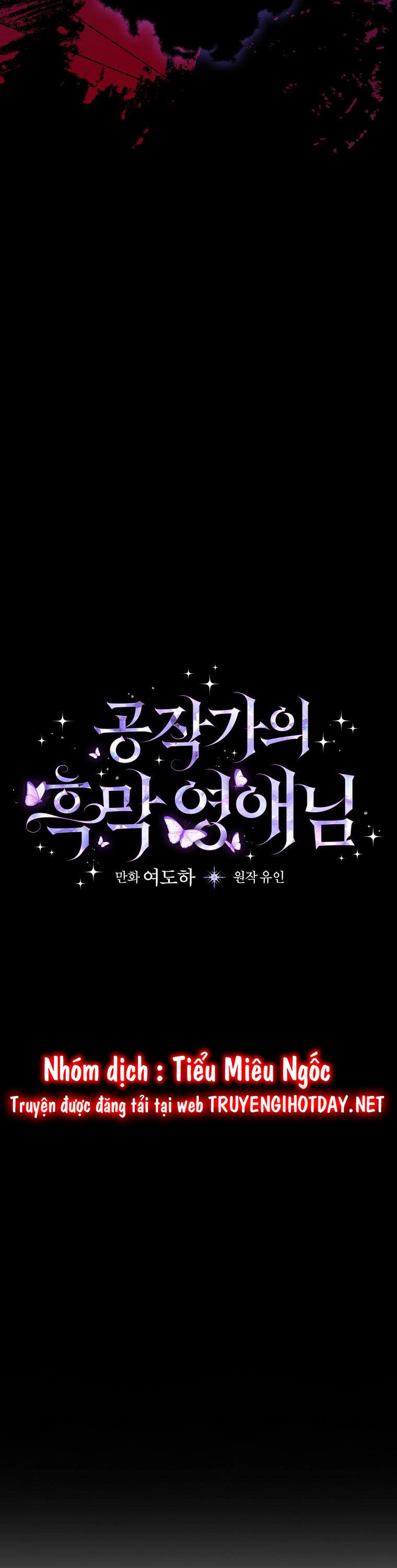 Tiểu Thư Hắc Ám Nhà Công Tước Chapter 47 - 14