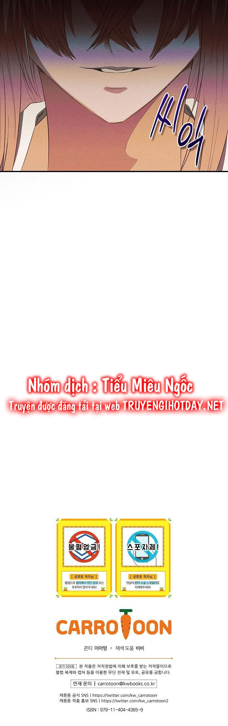 Tiểu Thư Hắc Ám Nhà Công Tước Chapter 47 - 31