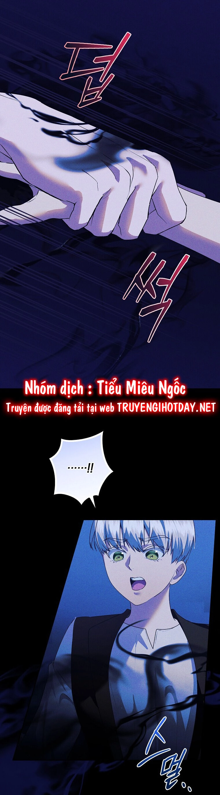 Tiểu Thư Hắc Ám Nhà Công Tước Chapter 48 - 7