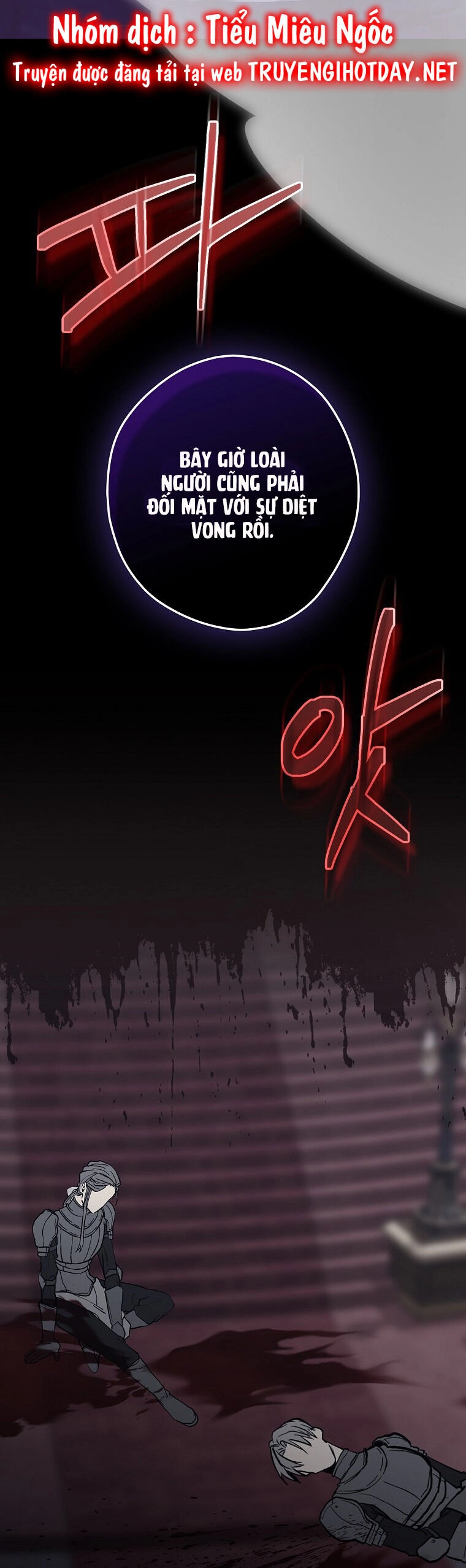 Tiểu Thư Hắc Ám Nhà Công Tước Chapter 48 - 16