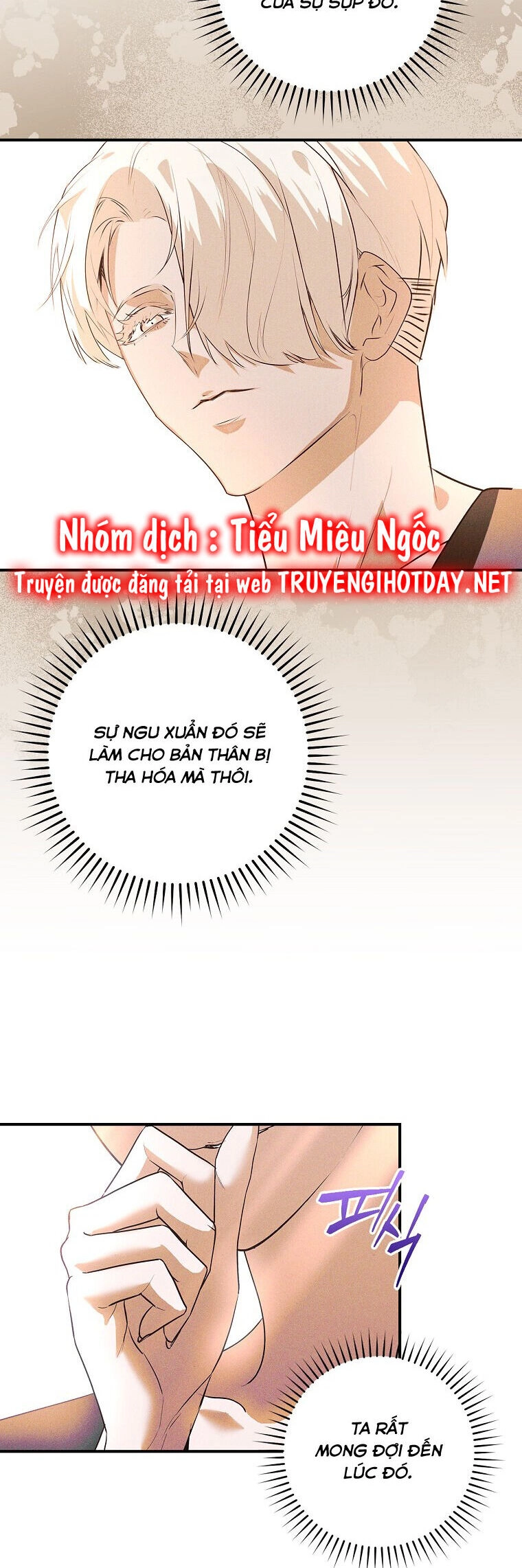 Tiểu Thư Hắc Ám Nhà Công Tước Chapter 48 - 24