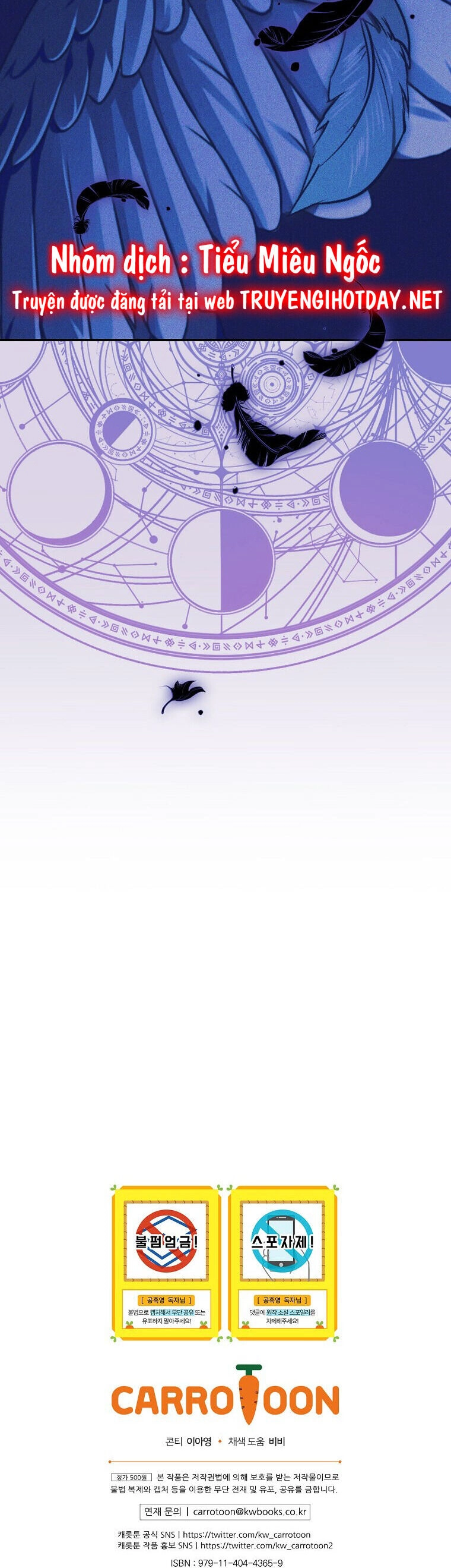 Tiểu Thư Hắc Ám Nhà Công Tước Chapter 48 - 35