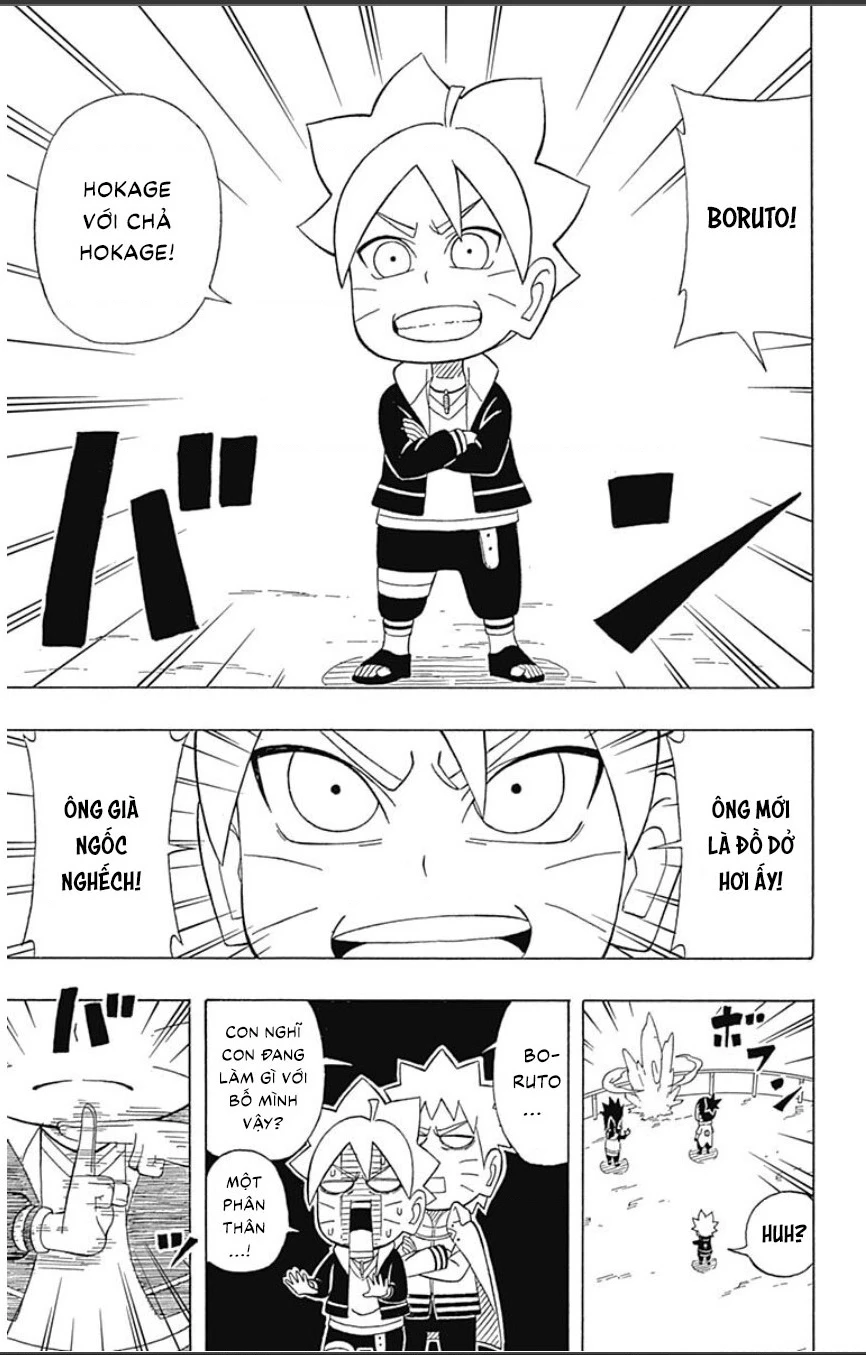 Boruto Saikyo Dash Chapter 1 - 11
