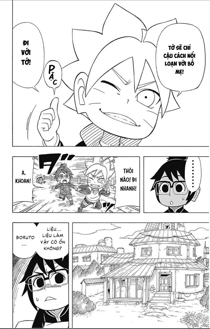 Boruto Saikyo Dash Chapter 1 - 16