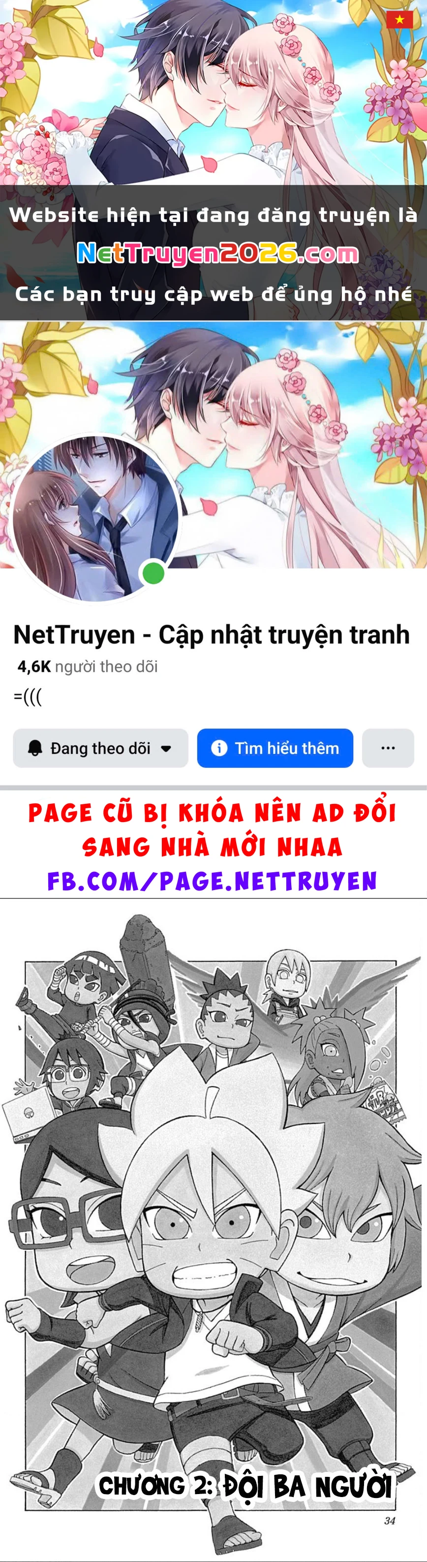 Boruto Saikyo Dash Chapter 2 - 1