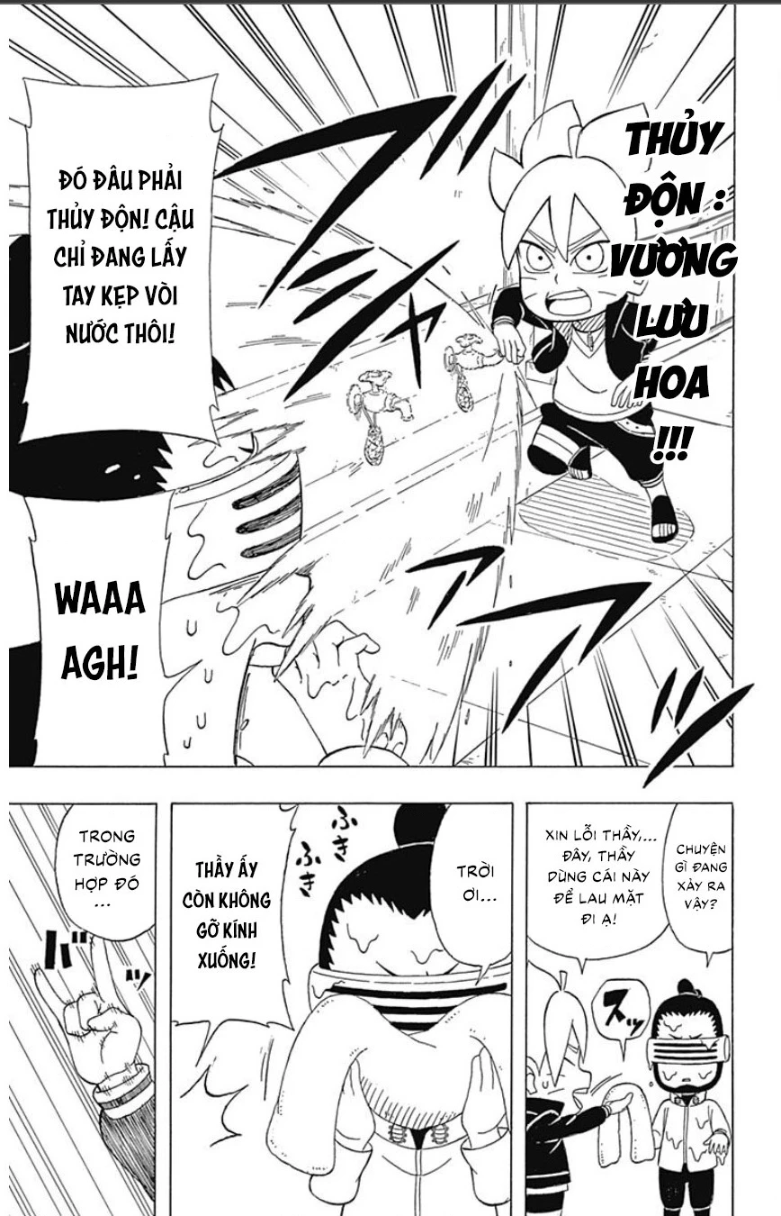 Boruto Saikyo Dash Chapter 2 - 10