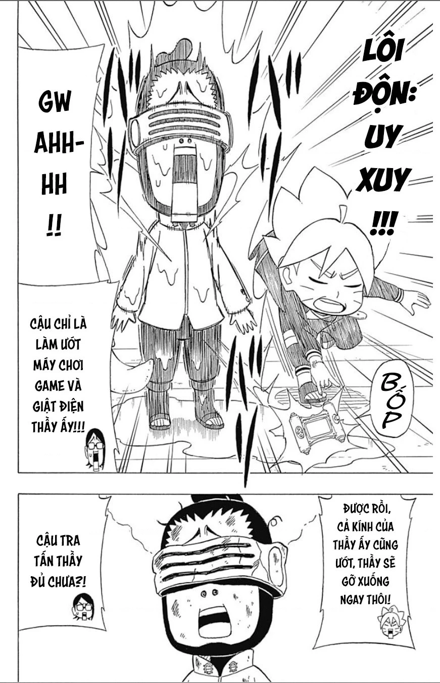 Boruto Saikyo Dash Chapter 2 - 11