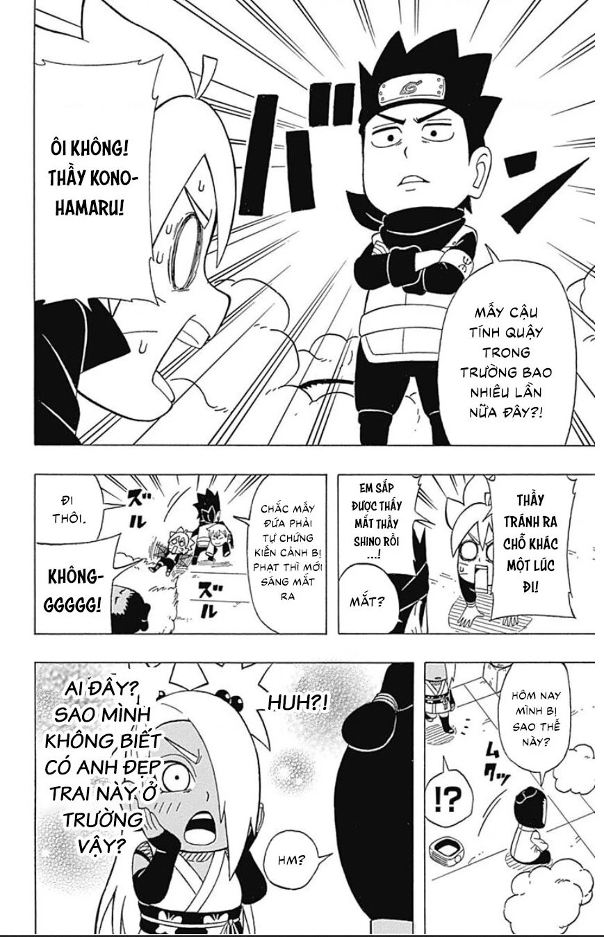 Boruto Saikyo Dash Chapter 2 - 24