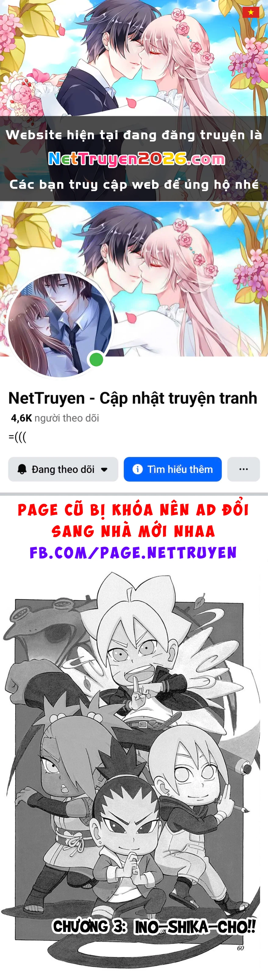 Boruto Saikyo Dash Chapter 3 - 1