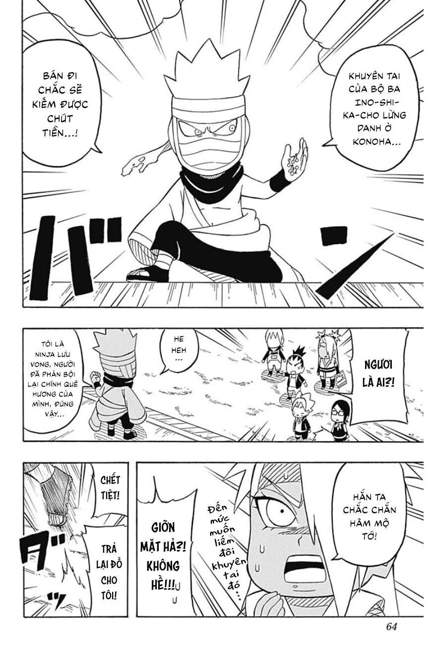 Boruto Saikyo Dash Chapter 3 - 5