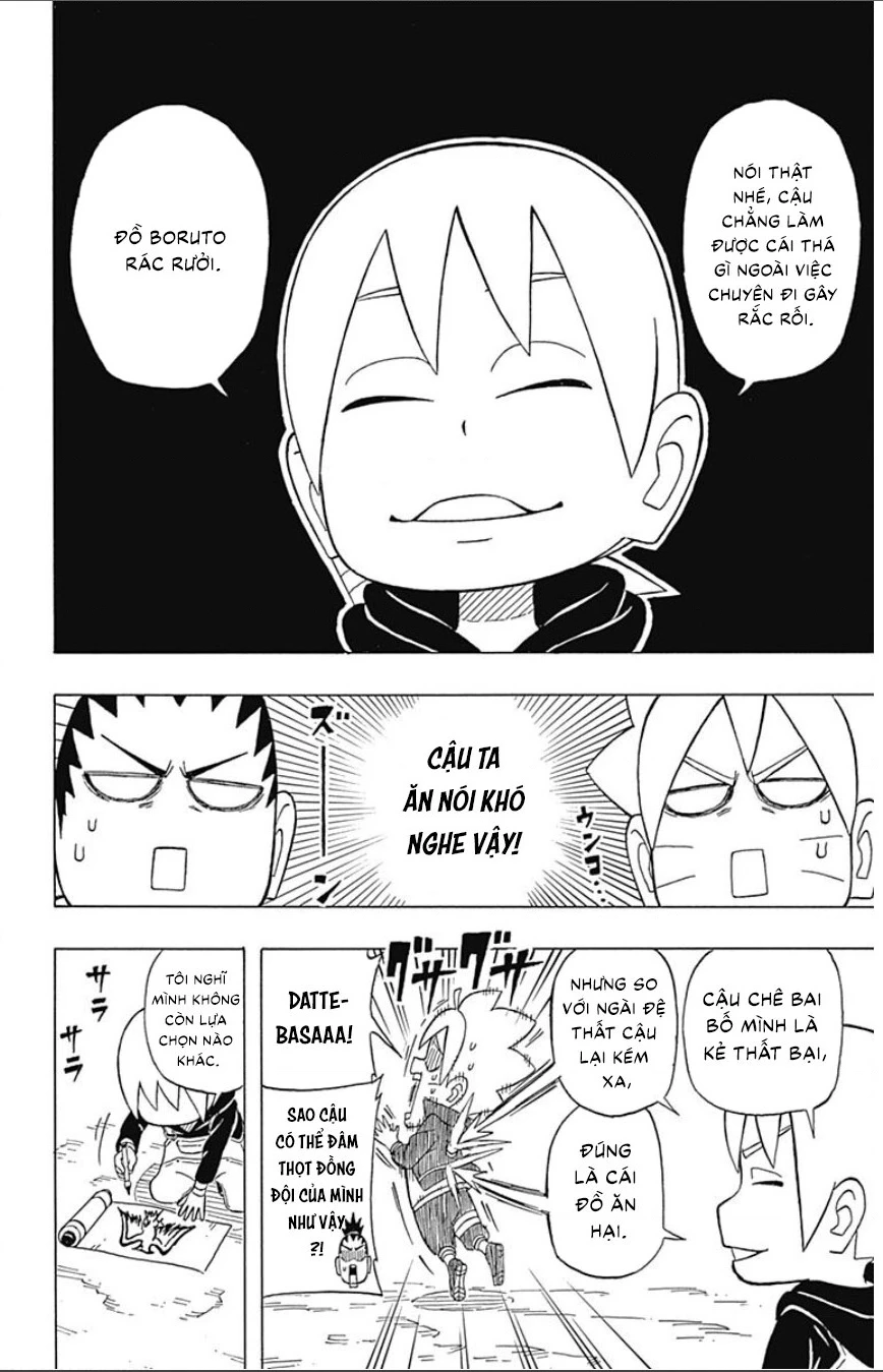 Boruto Saikyo Dash Chapter 3 - 11