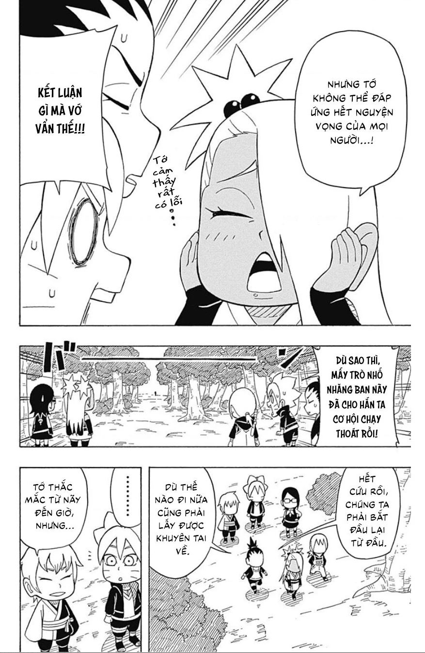 Boruto Saikyo Dash Chapter 3 - 17