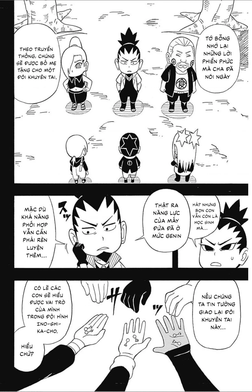 Boruto Saikyo Dash Chapter 3 - 19