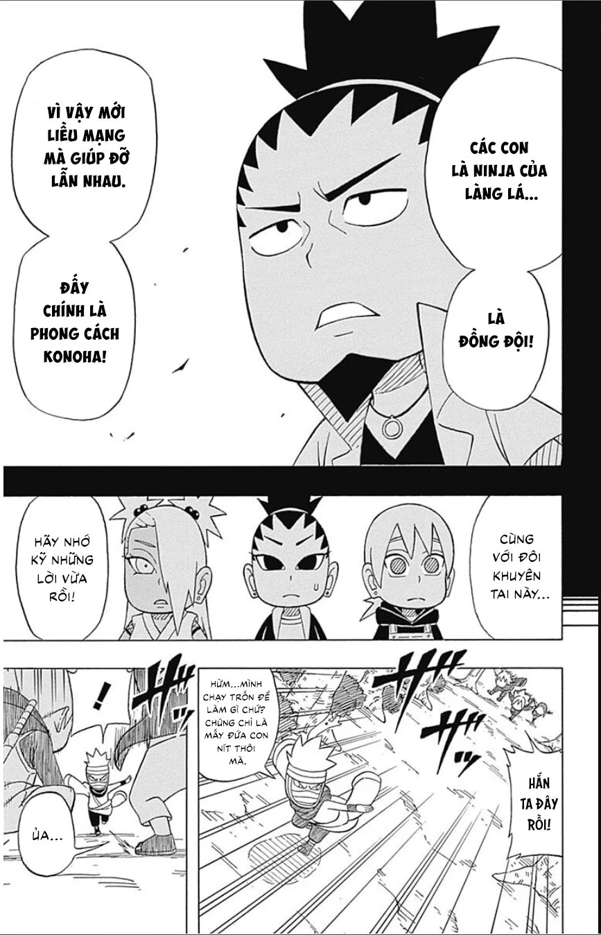 Boruto Saikyo Dash Chapter 3 - 20