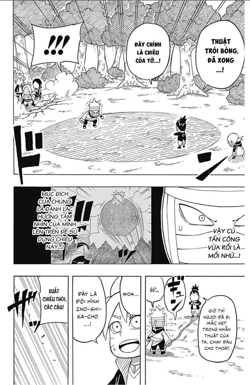 Boruto Saikyo Dash Chapter 3 - 23
