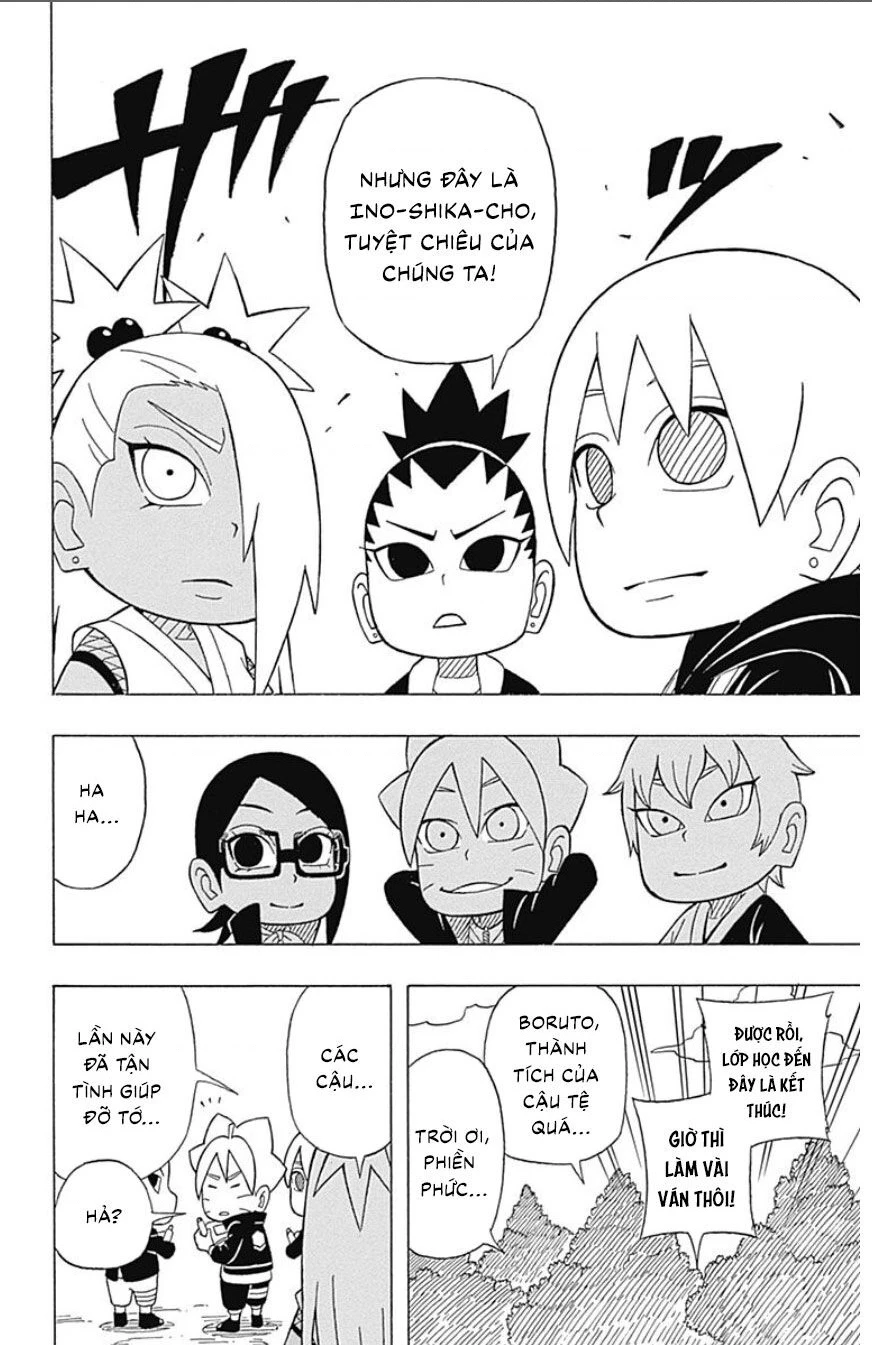 Boruto Saikyo Dash Chapter 3 - 26