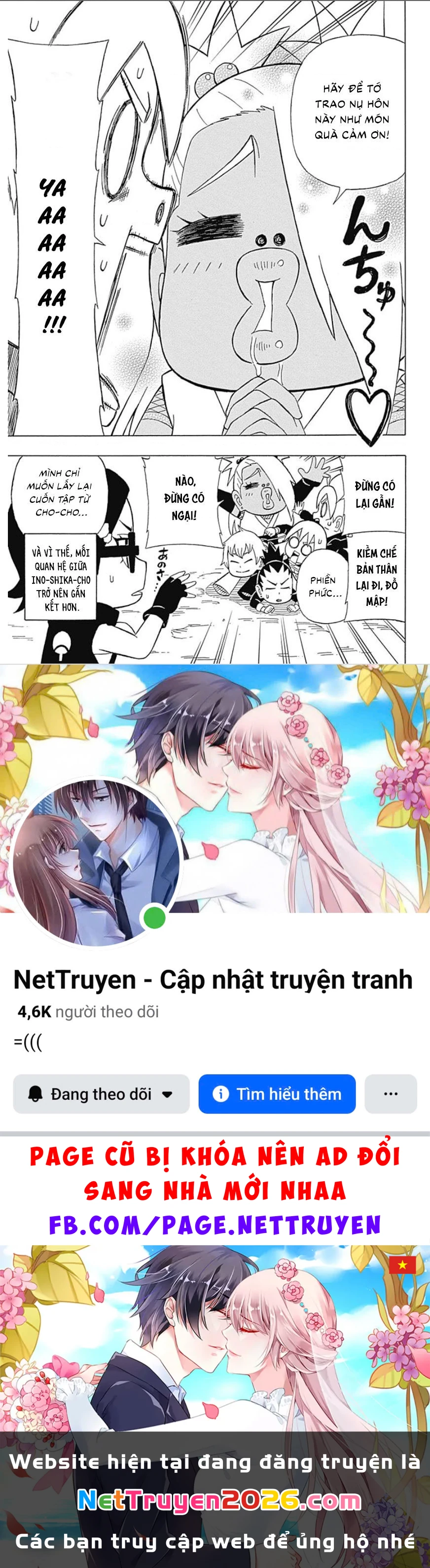 Boruto Saikyo Dash Chapter 3 - 27