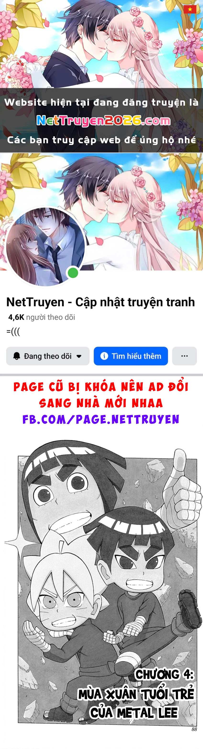 Boruto Saikyo Dash Chapter 4 - 1