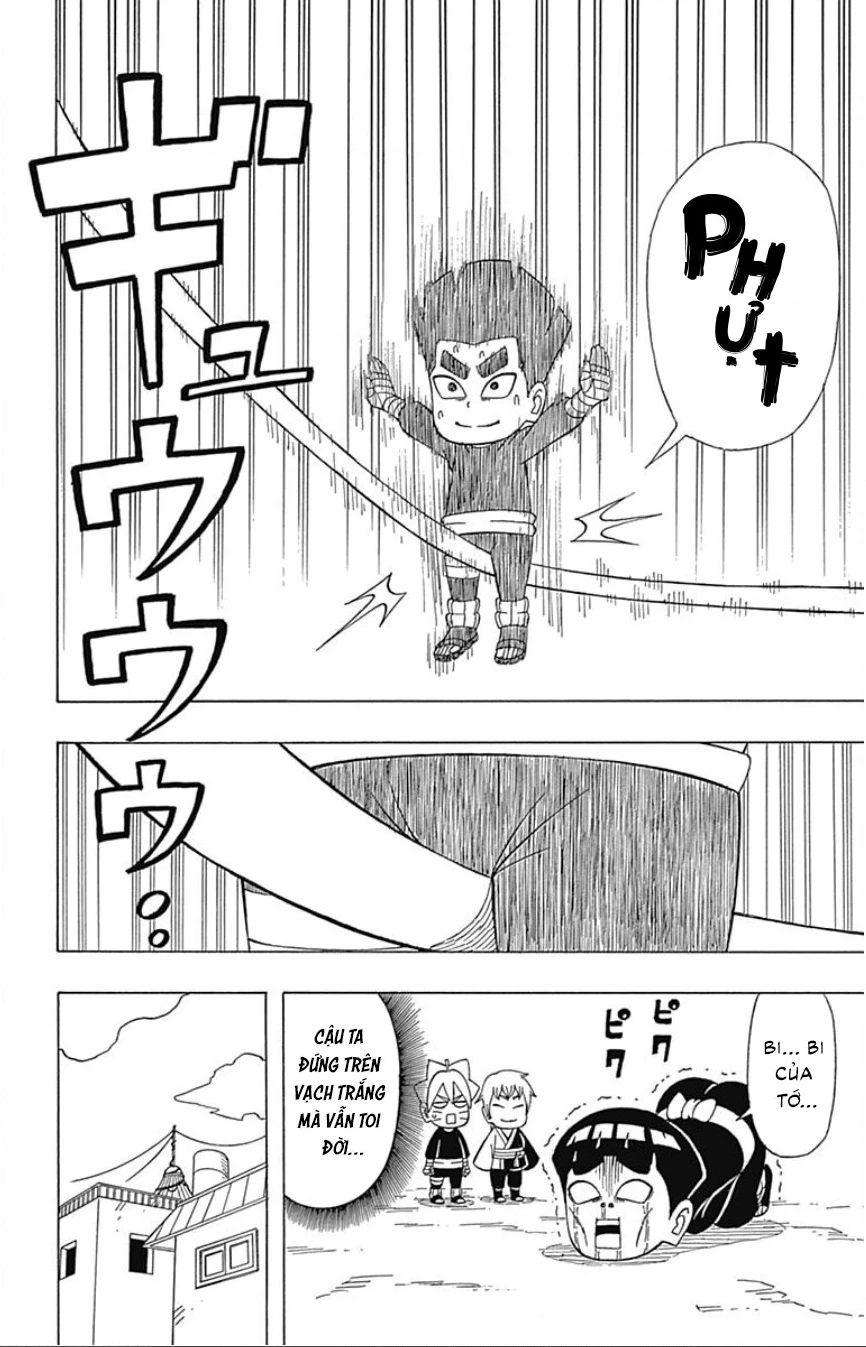 Boruto Saikyo Dash Chapter 4 - 11