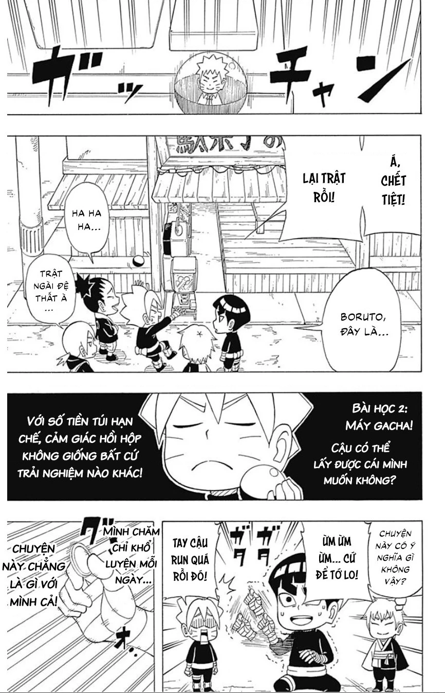Boruto Saikyo Dash Chapter 4 - 12