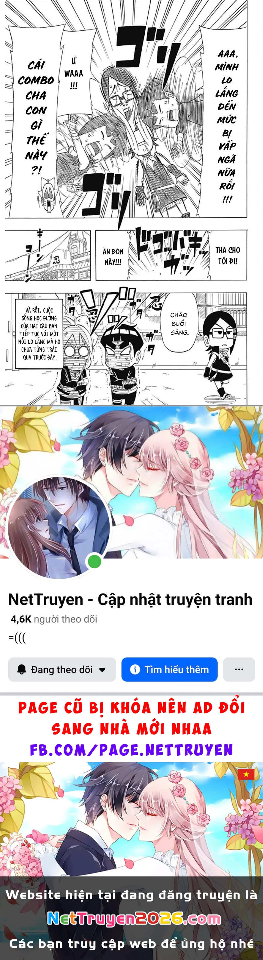 Boruto Saikyo Dash Chapter 4 - 23