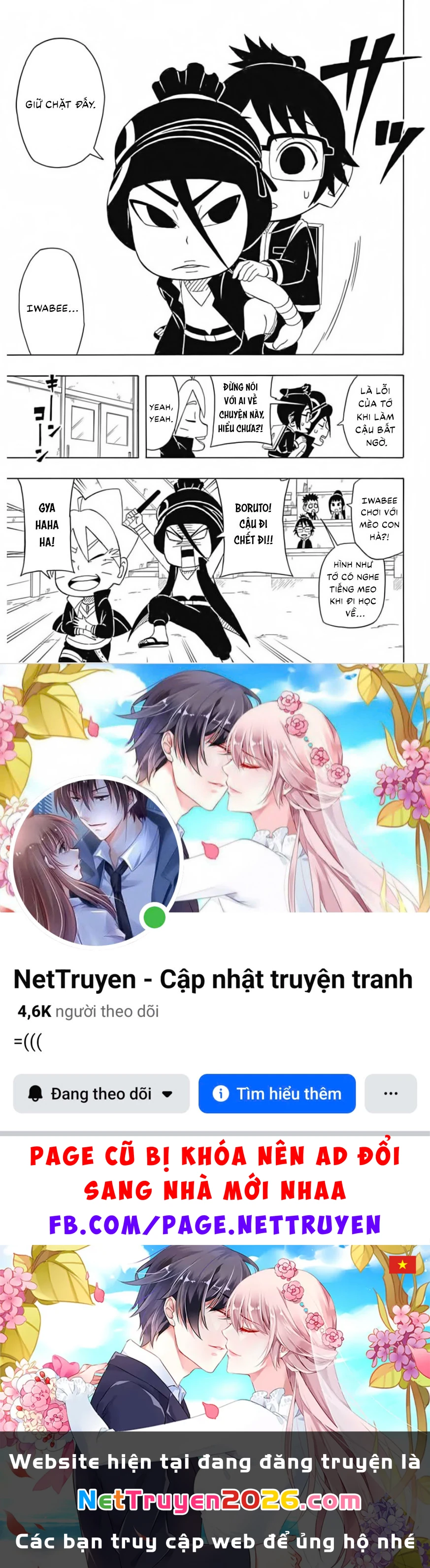 Boruto Saikyo Dash Chapter 5 - 6