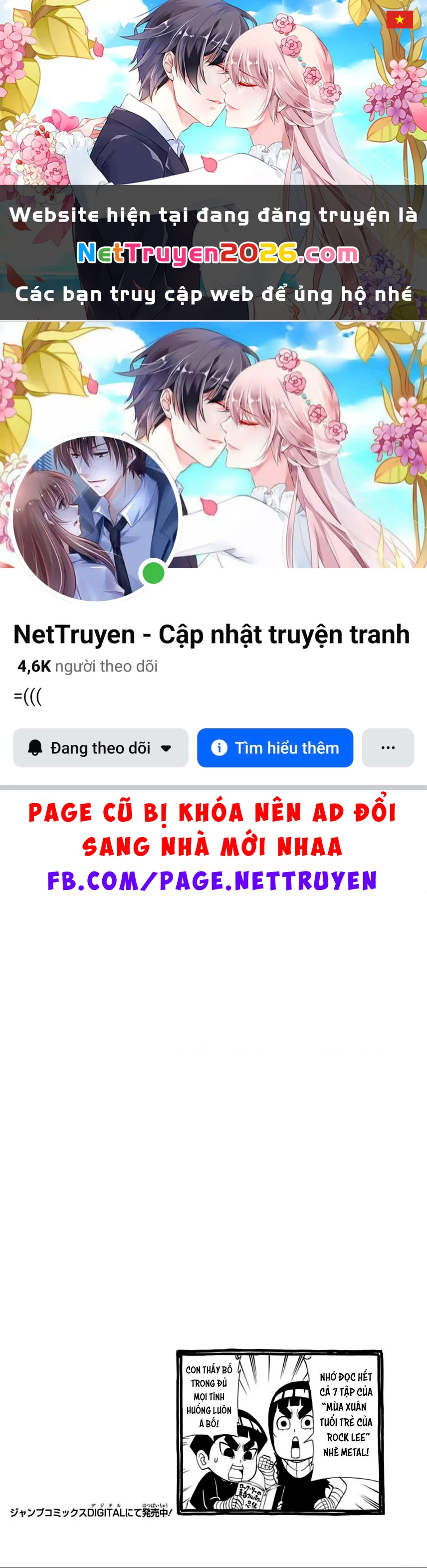 Boruto Saikyo Dash Chapter 6 - 1