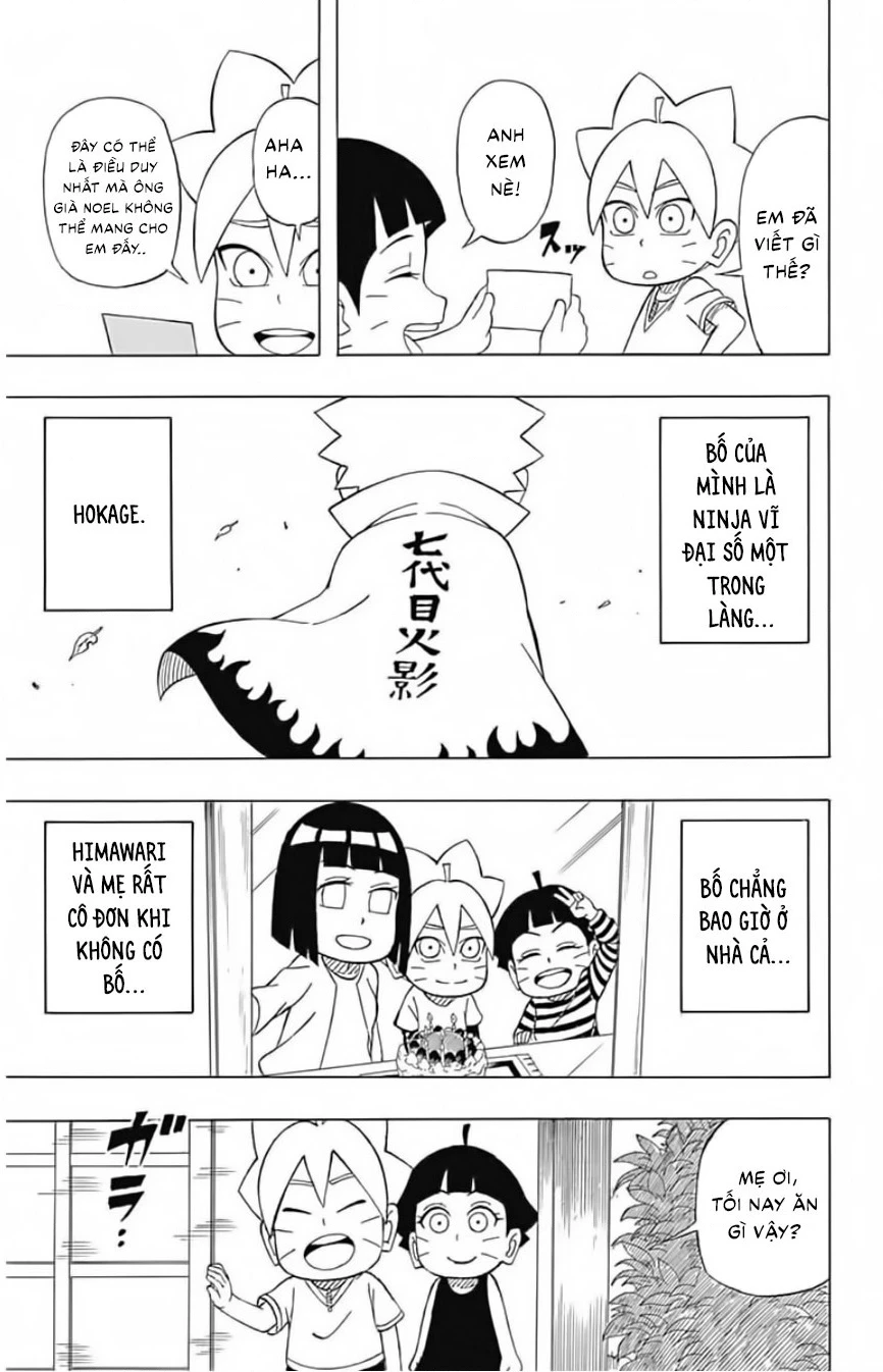 Boruto Saikyo Dash Chapter 6 - 4