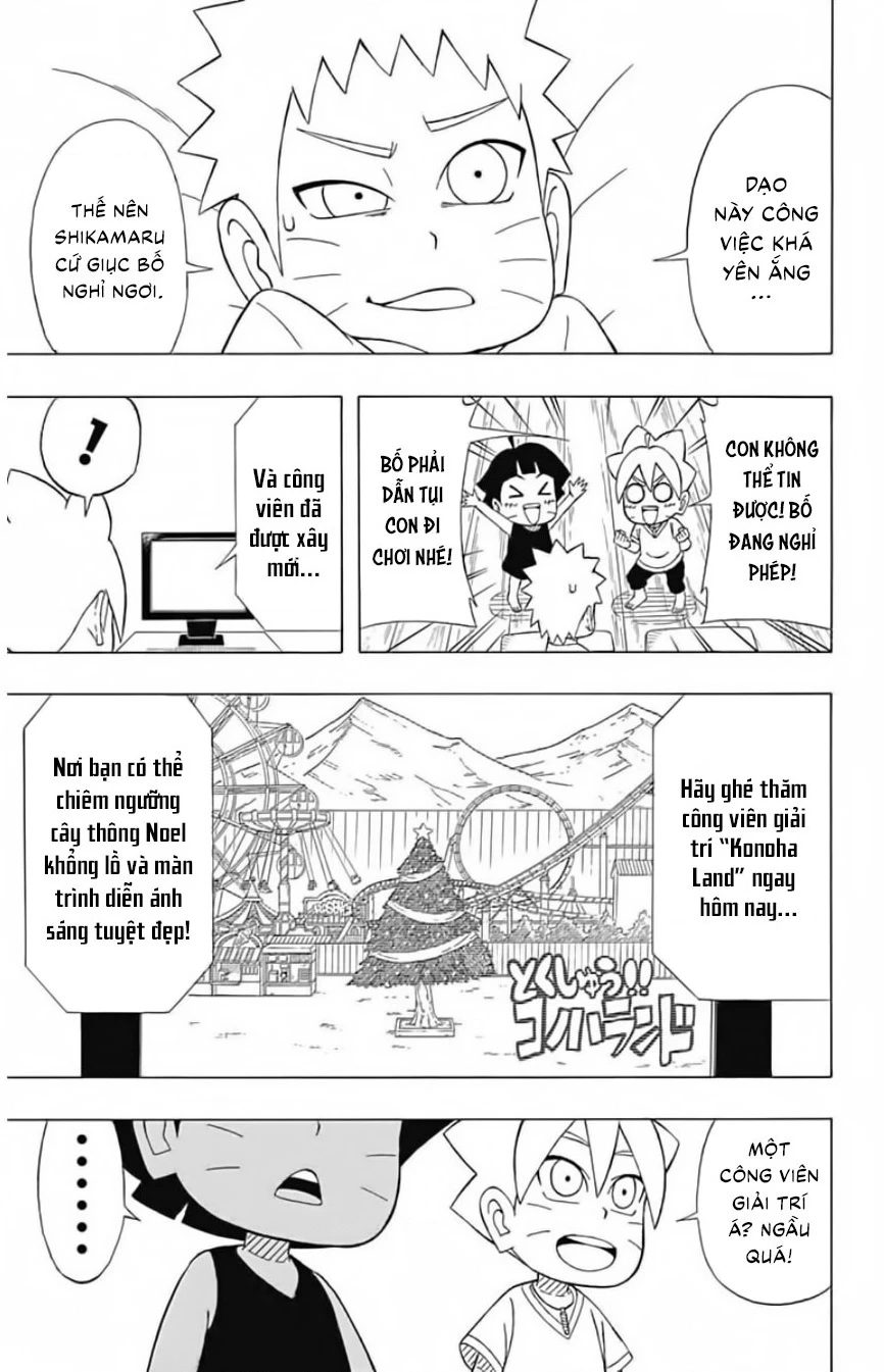 Boruto Saikyo Dash Chapter 6 - 6