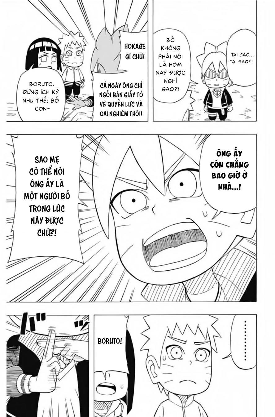 Boruto Saikyo Dash Chapter 6 - 16