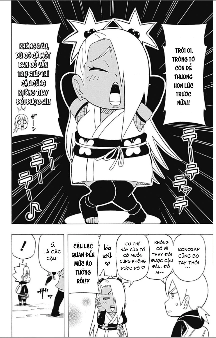 Boruto Saikyo Dash Chapter 7 - 17