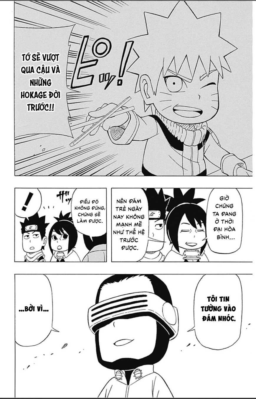 Boruto Saikyo Dash Chapter 7 - 25