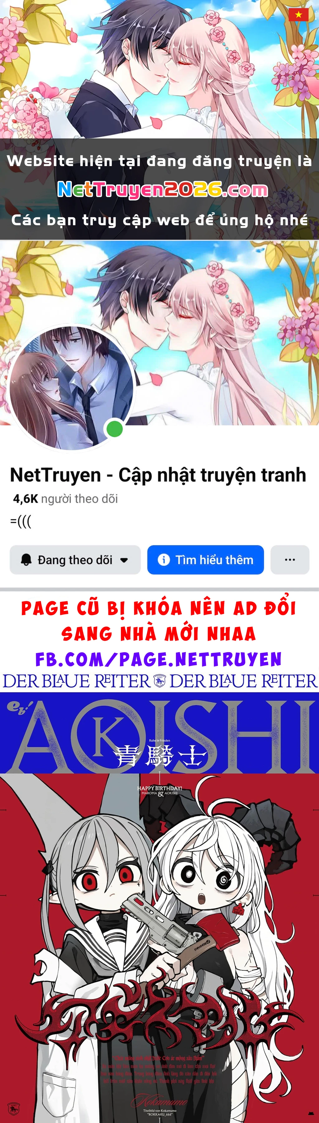 Abysmal Chapter 1 - 1