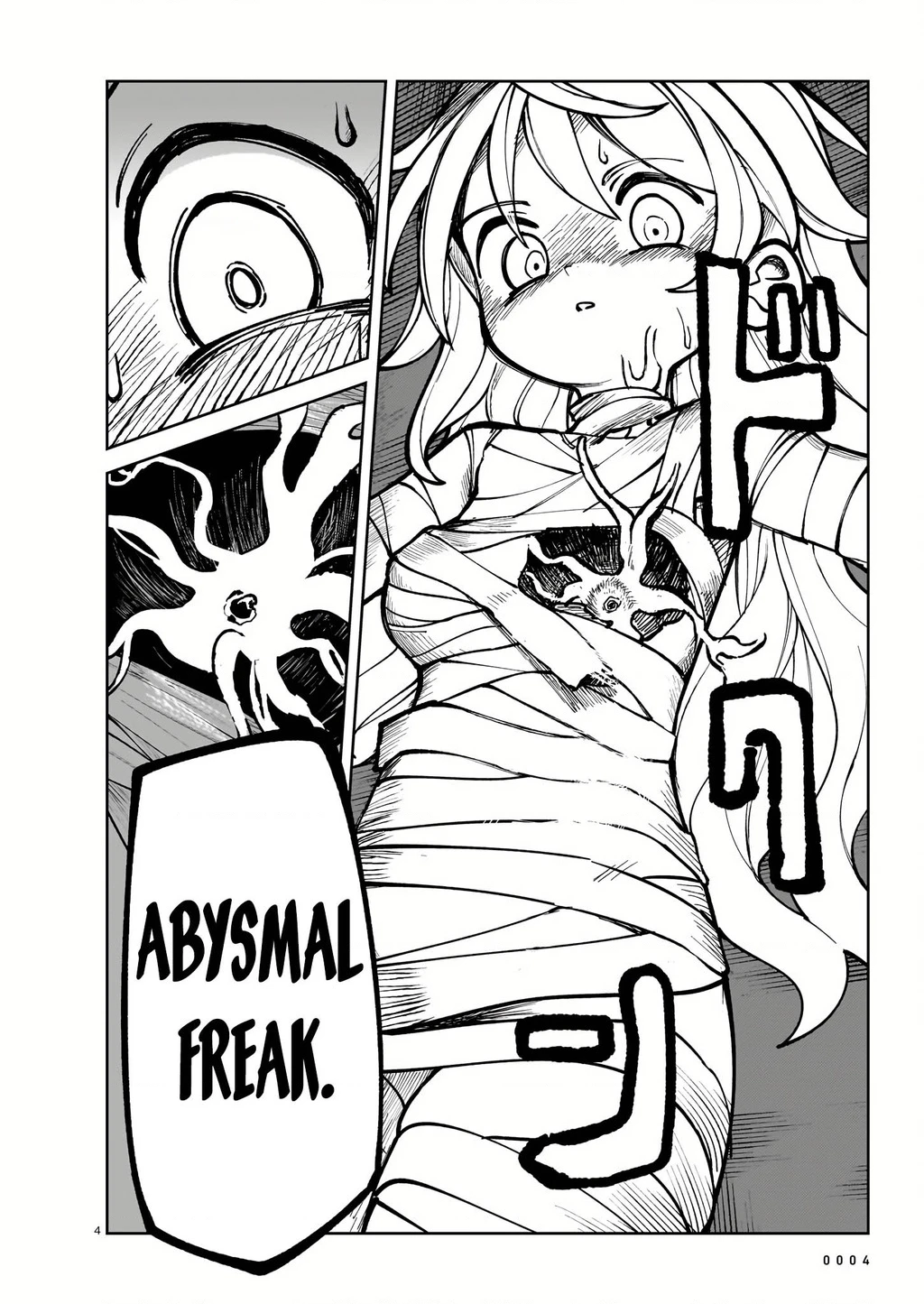 Abysmal Chapter 1 - 5