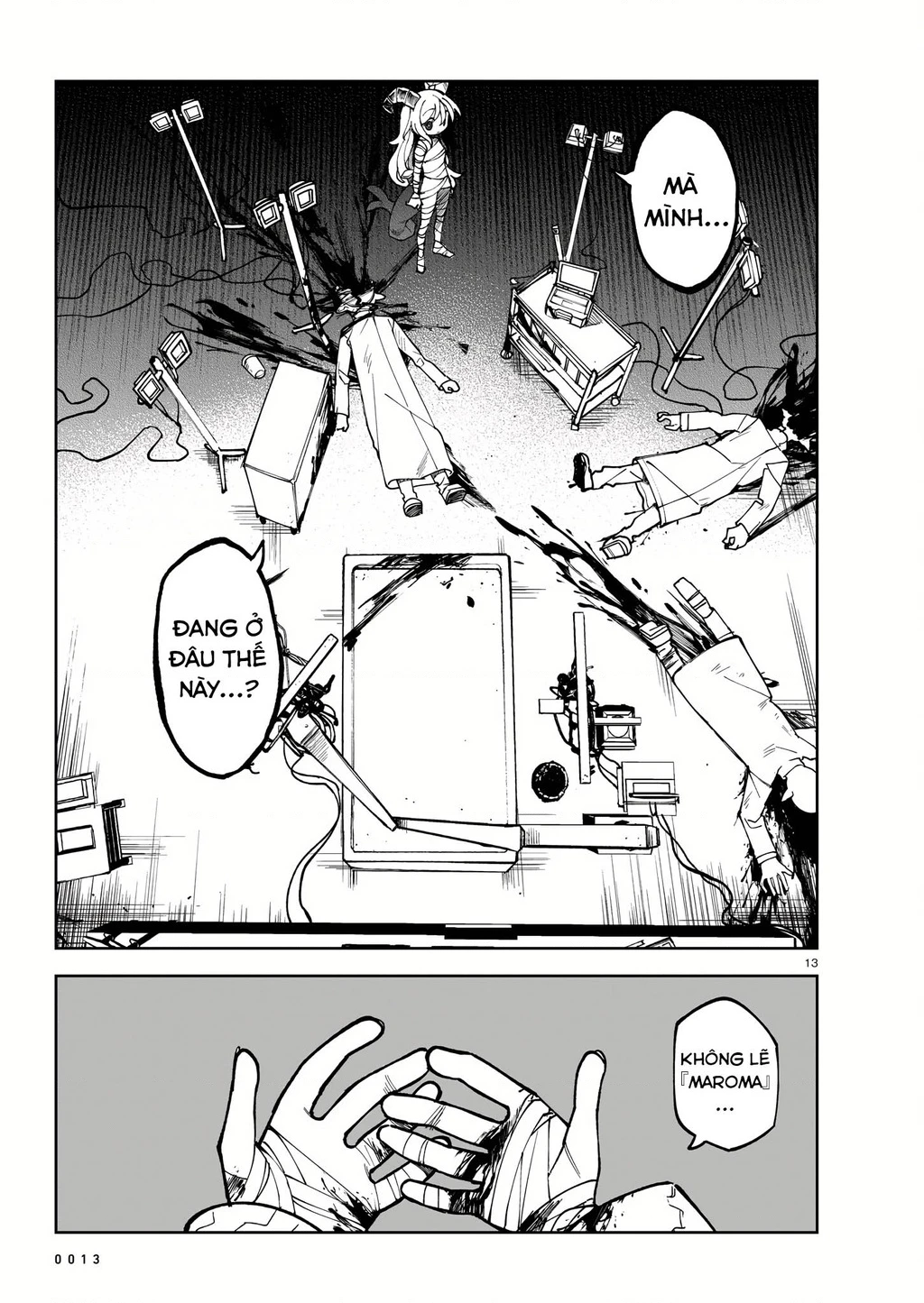 Abysmal Chapter 1 - 14