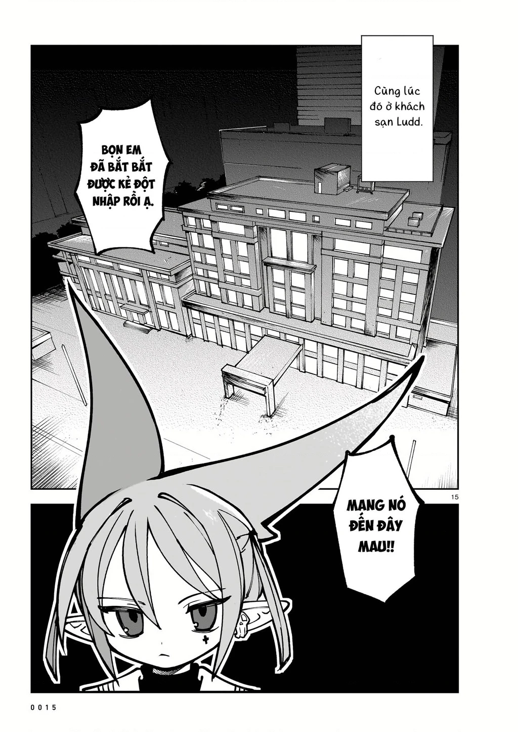 Abysmal Chapter 1 - 16