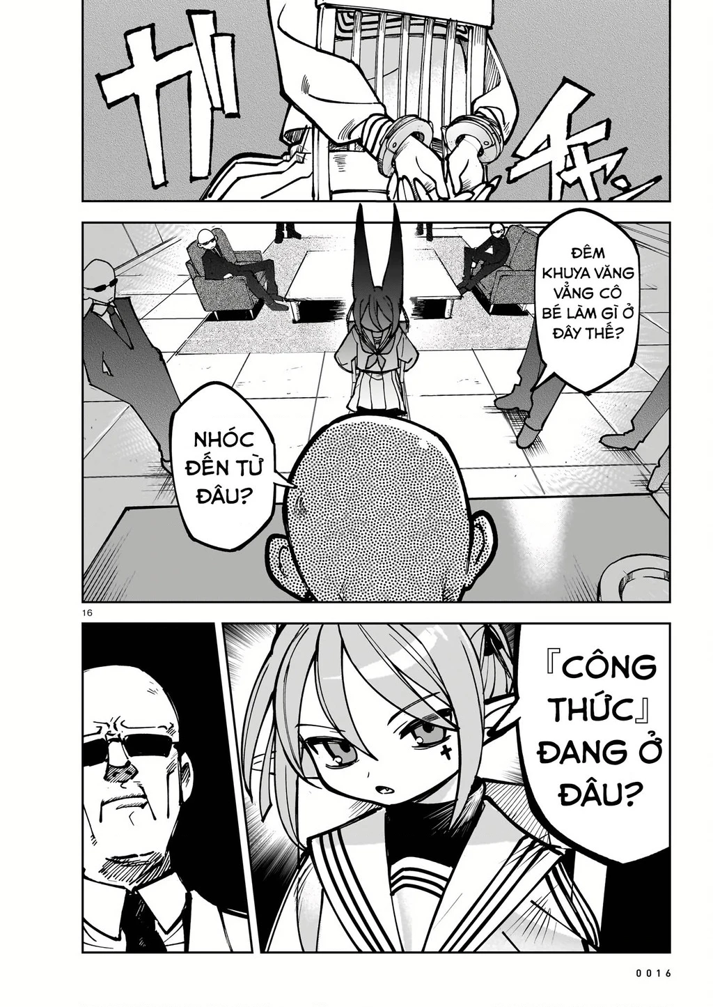 Abysmal Chapter 1 - 17