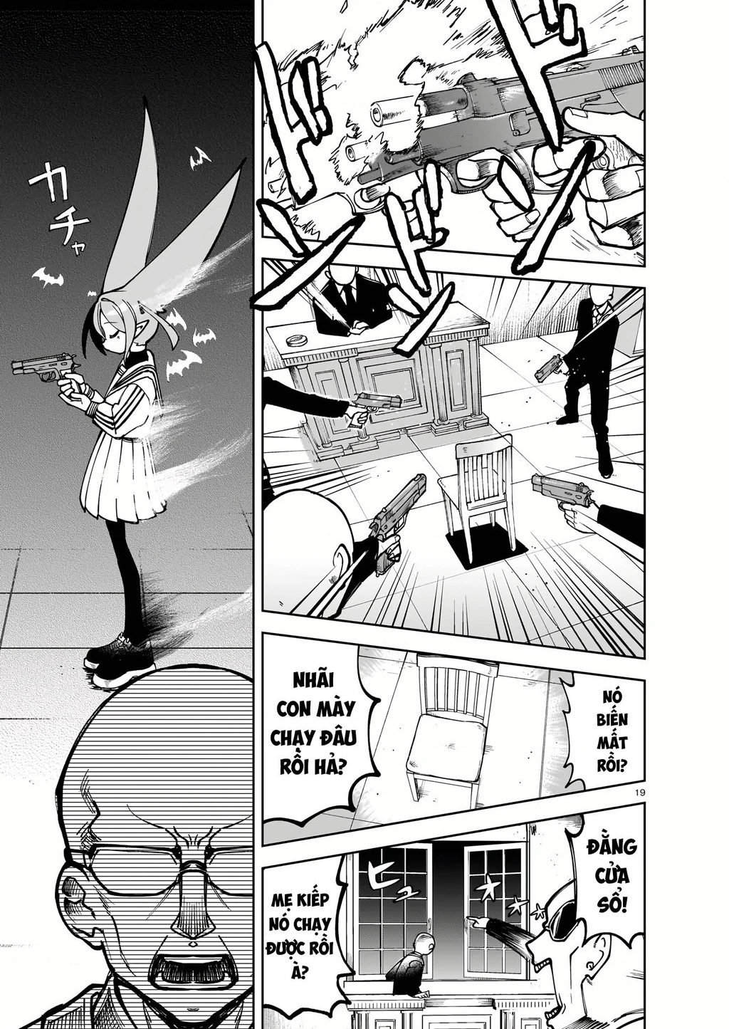 Abysmal Chapter 1 - 20