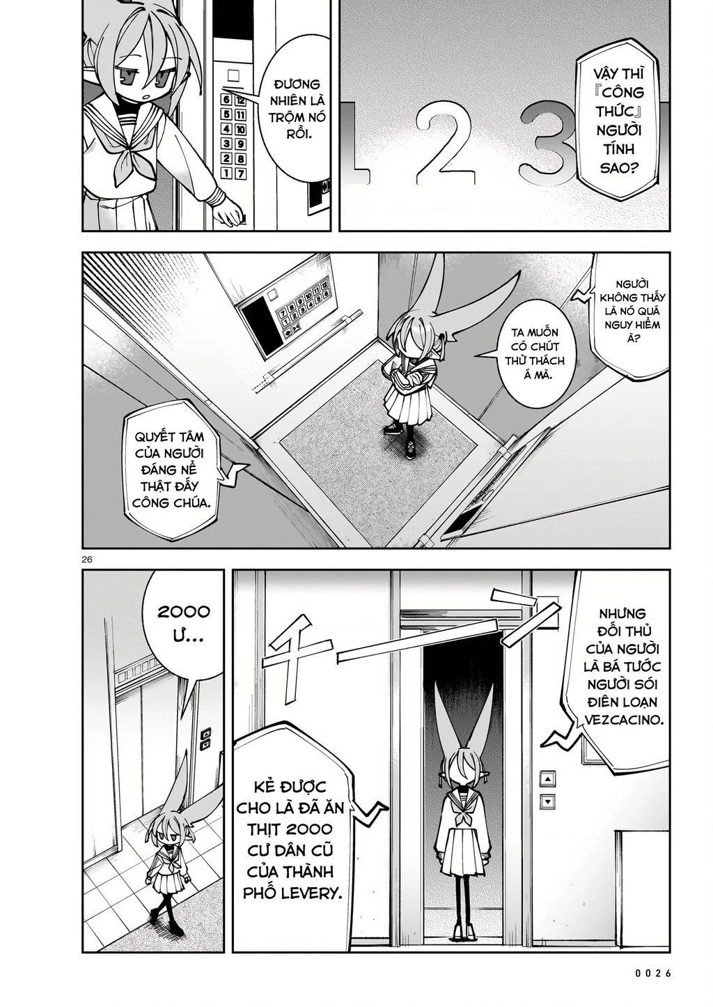 Abysmal Chapter 1 - 26