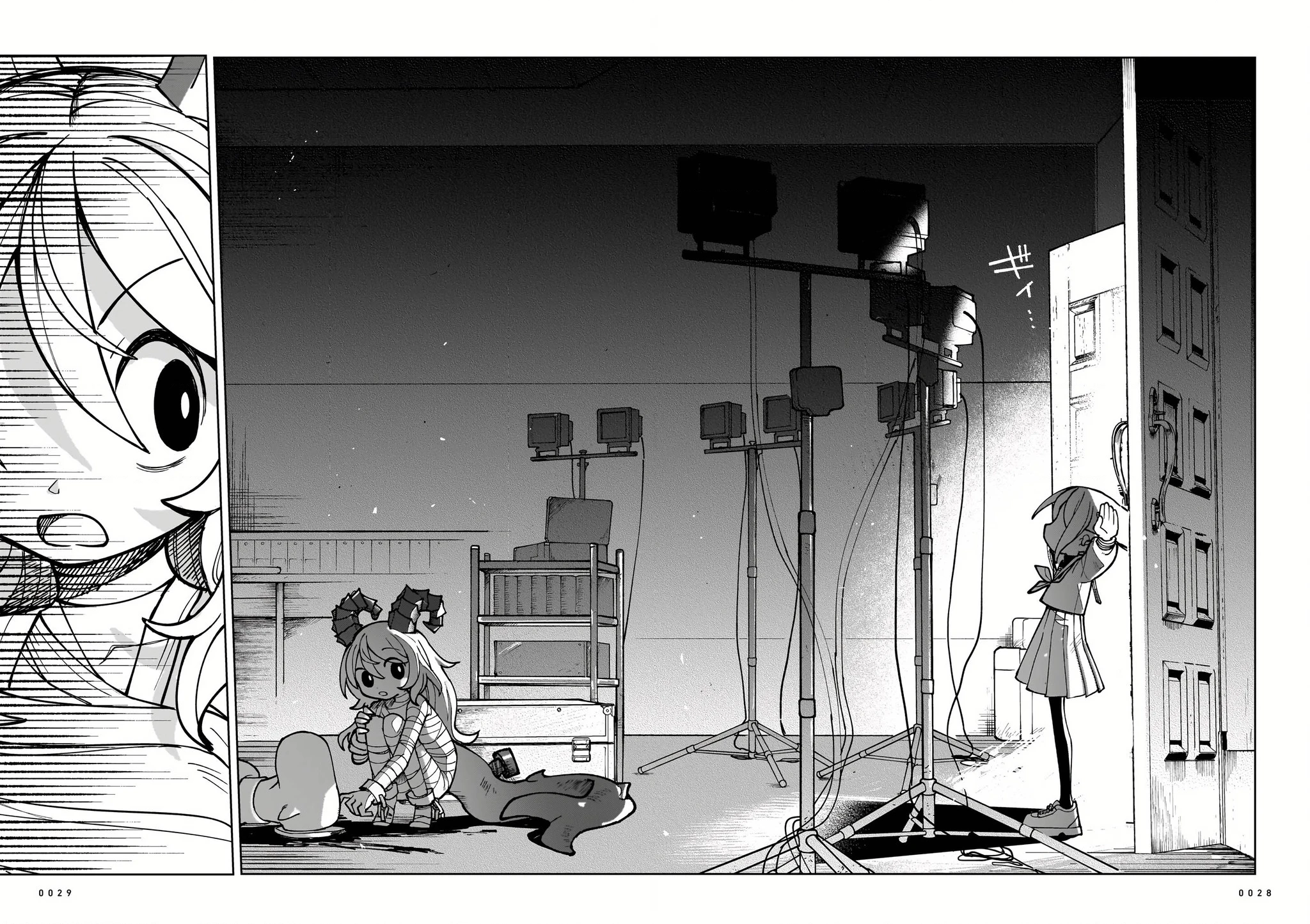 Abysmal Chapter 1 - 28