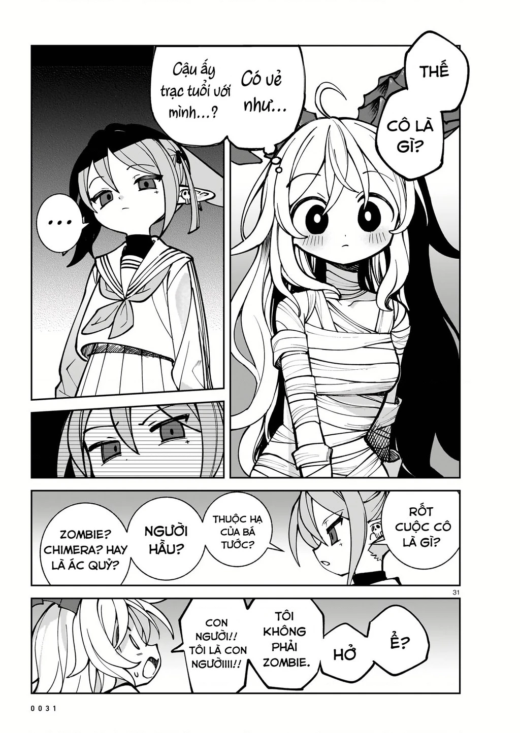 Abysmal Chapter 1 - 30