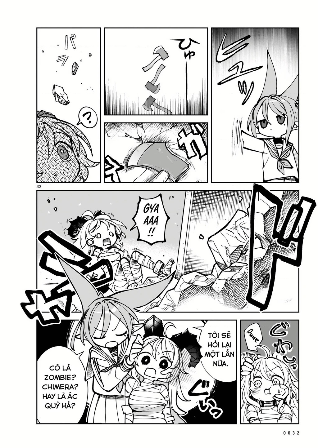 Abysmal Chapter 1 - 31