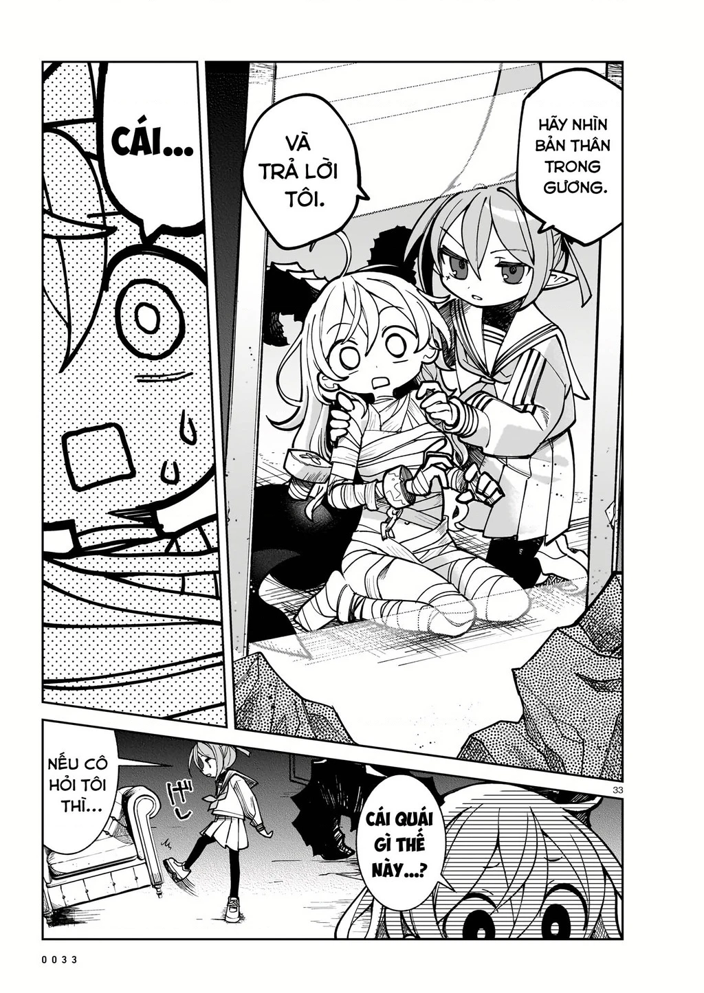 Abysmal Chapter 1 - 32