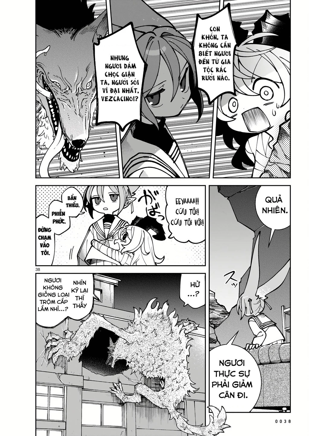 Abysmal Chapter 1 - 36