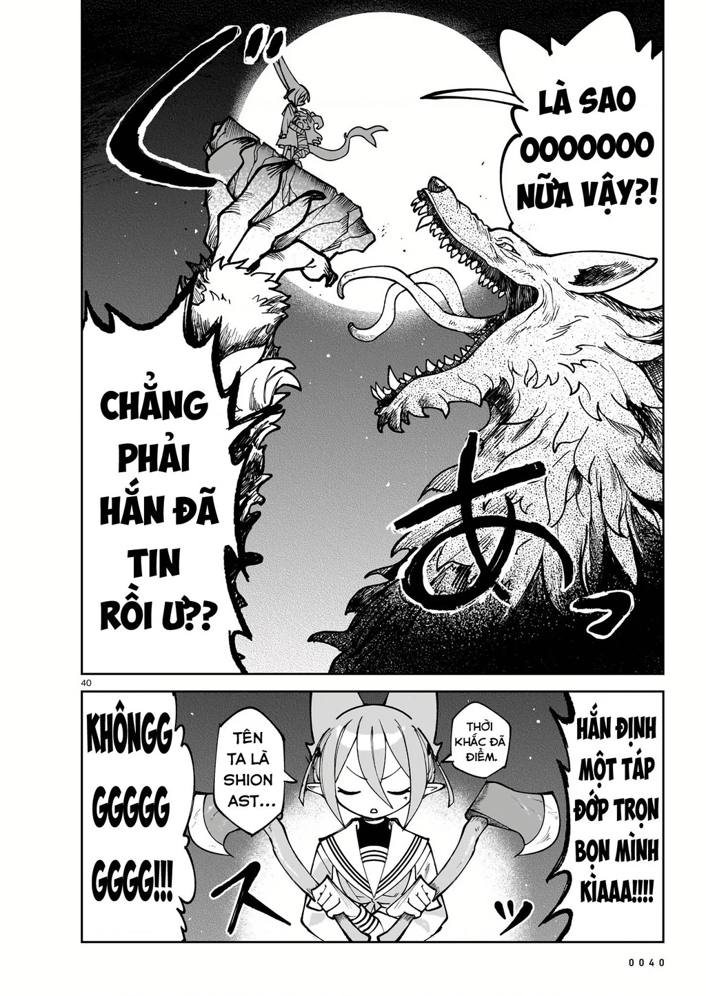 Abysmal Chapter 1 - 38